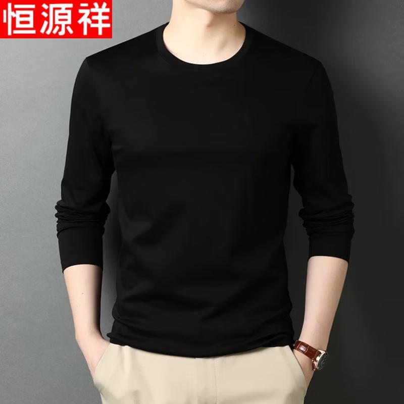 

Hengyuanxiang Men s 100% Cotton Long Sleeve Round Neck T-shirt M