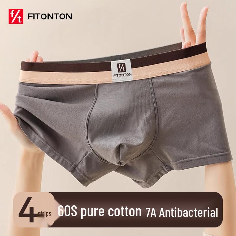 FitonTon Men's 4-Pack Pure Cotton Antibacterial Boxer Briefs