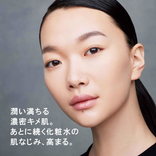 shu uemura ultim8  sublime beauty cleansing oil n 50ml