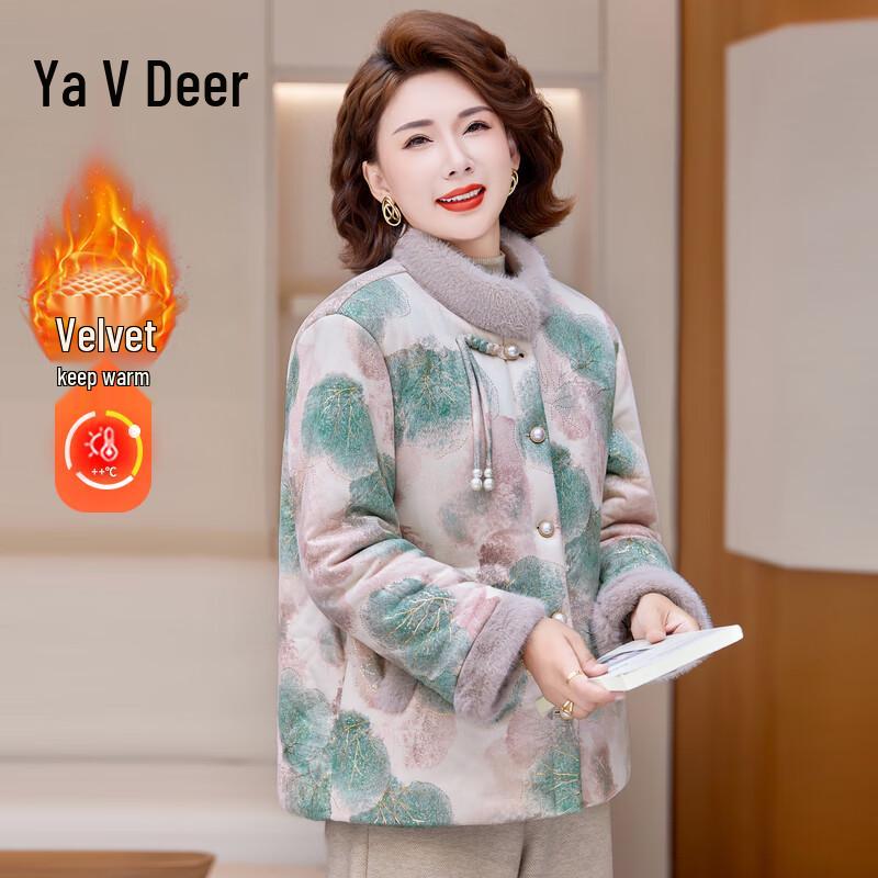 

Yalu Плюшевая хлопковая куртка в новом китайском стиле для женщин среднего возраста 4XL