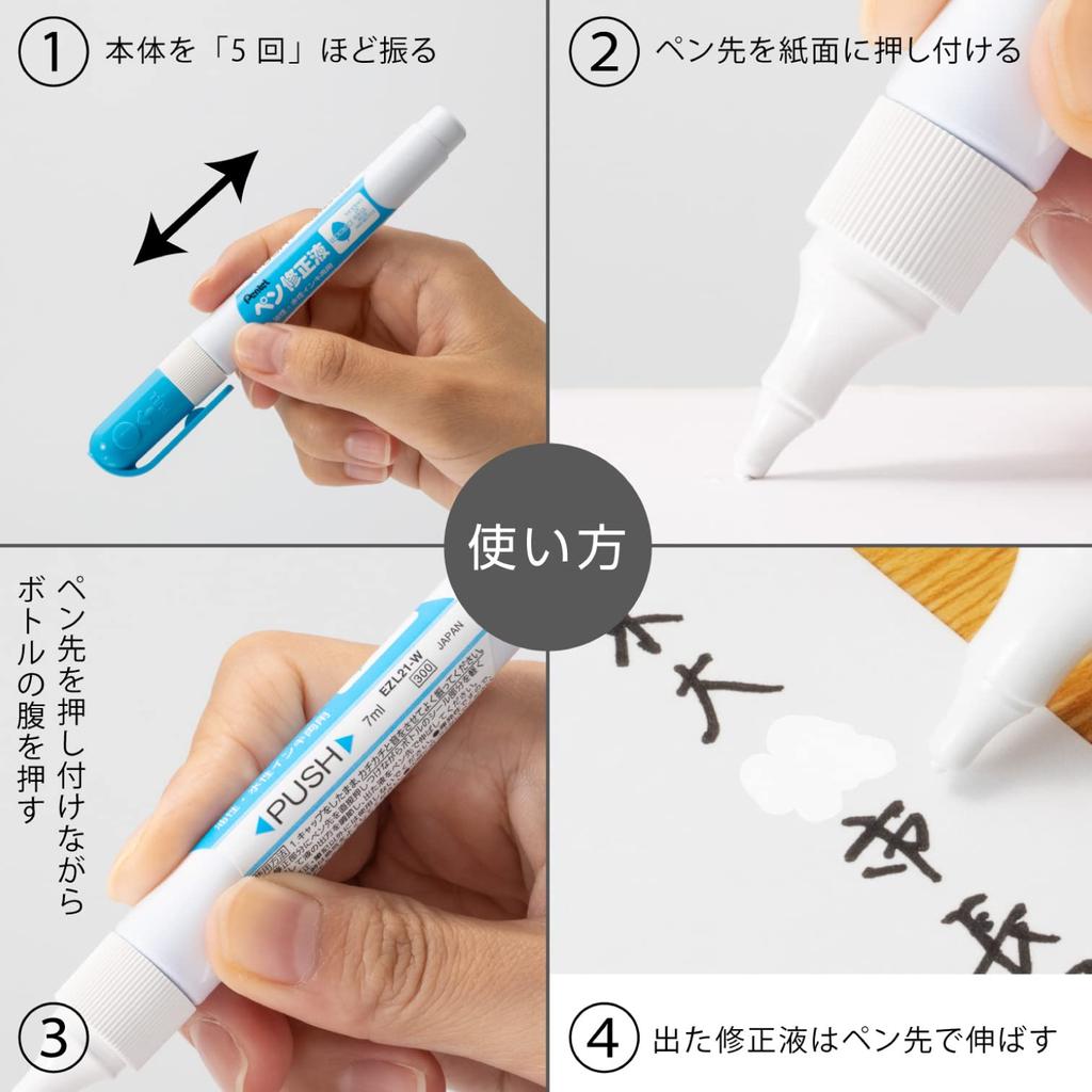 PENTEL Correction Correction White Pen, Fluid, XEZL21-W,
