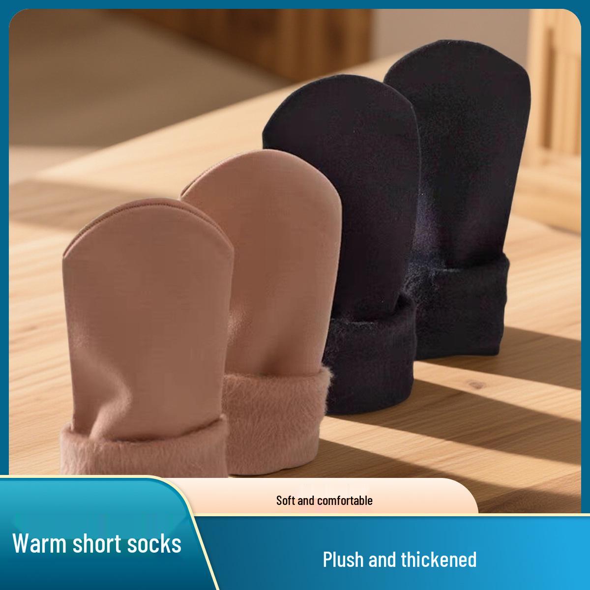 

2 пары носков из толстой шерсти «Коготь дракона» цвета красной фасоли, на флисовой подкладке для мужчин и женщин, защита от холода и мороза 2 Pairs (Black)