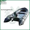 Youjin Black King Kong Inflatable Fishing Boat