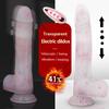 23 cm Römische Partikel Fernbedienung Auto Versenkbare Schaukel Simulation Phallus Masturbator Silikon Penis Dildo Vibrator Sex Spielzeug