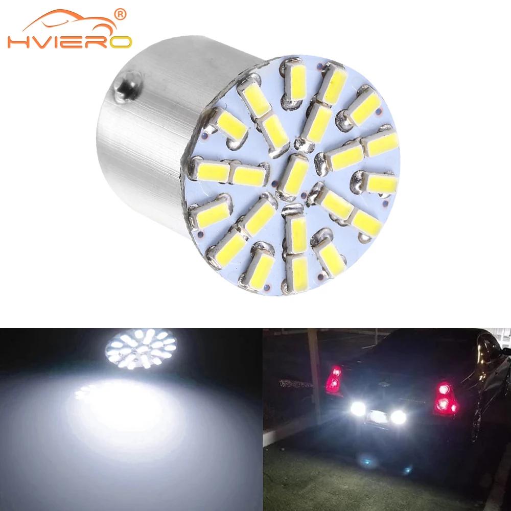 2X Auto SPZ Brzdové Směrové Světlo P21W 1157 1156 22SMD LED DC 12V Auto Parkovací Couvací Klínové Zadní Světlo Žárovka Kufru Vícebarevné