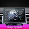 [Southeast DX3, DX5, DX7] Navigation Screen Protector - Tempered Film for Center Console