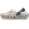 Echo Marbled Clog Bone Multi Unisex 208454-2Y3
