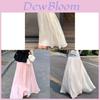 Cotton Blend Maxi Skirt With Elastic Waist For Summer Elegant Ladies Wear