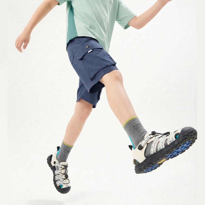 EBAER Kids' Cool-Touch Outdoor Capris