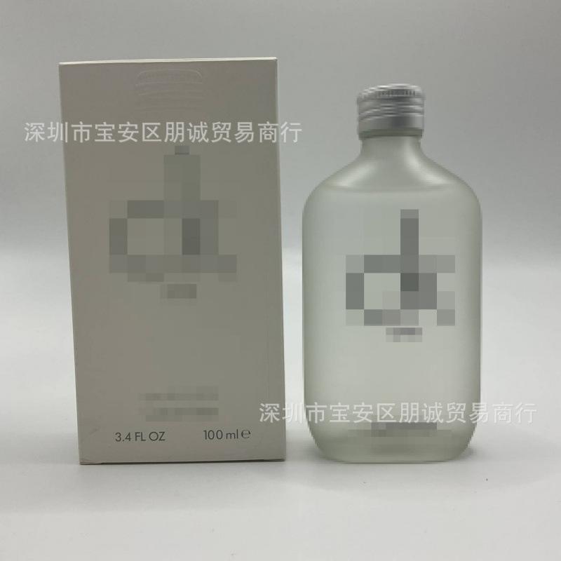 Yellow-green powder Encounter Aromatherapy Perfume Gift Box Lasting Fragrance Eau de Perfume Birthday Gift Box