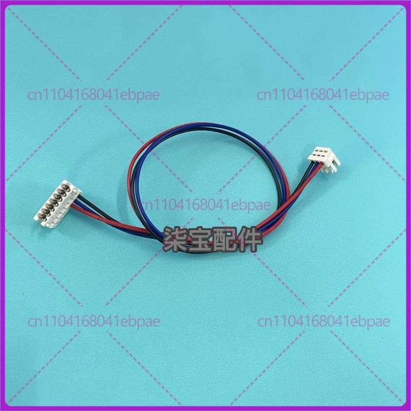 For Haier Automatic Drum Washing Machine Plug, Water Level Sensor Cable, Motor Cable Plug
