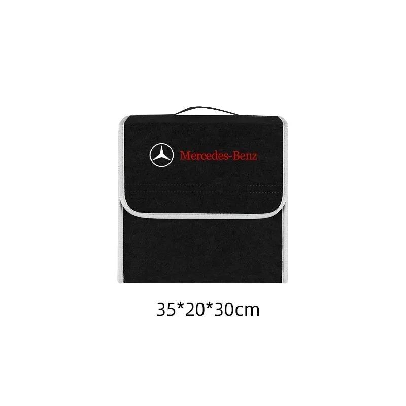 Car Trunk Organizer Box Large Capacity Stowing Tidying Storage Bags For Mercedes Benz W203 W204 W205 W210 W211 W212 W221 CLS CLA SE0
