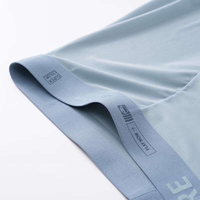 Xuezhongfei Men's Seamless Ice Silk Antibacterial 3-Pack Boxer Briefs