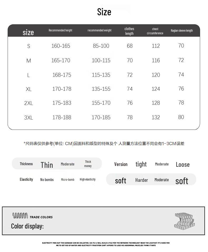 EASTERN CAMEL Unisex 3-in-1 Outdoor-Windjacke