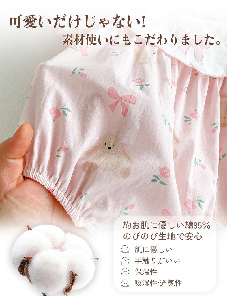 HAYAHARU Baby Sommer Kurzarm Strampler Neugeborenes Basic Babyparty Geschenk Mädchen Einteiler Body, 100% Baumwolle, Outfit, Schlafanzug,