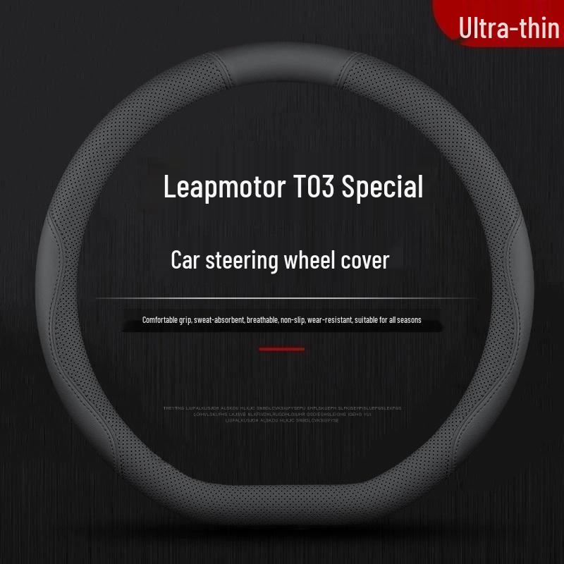 2025 Leapmotor T03 Steering Wheel Cover, Nappa Leather, Thin Grip, All-Season, Universal Fit.