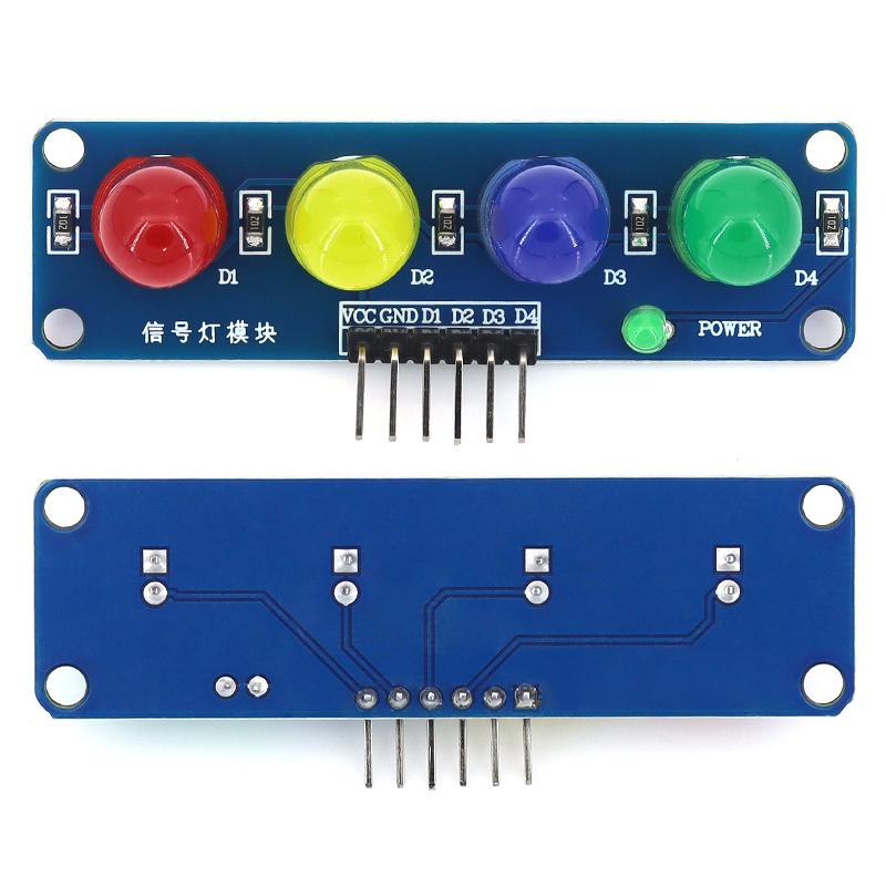 Stlxy DC 3.3-5V ST009 Four Position LED Module Signal Light Electron Traffic Light Module for Electronics Projects