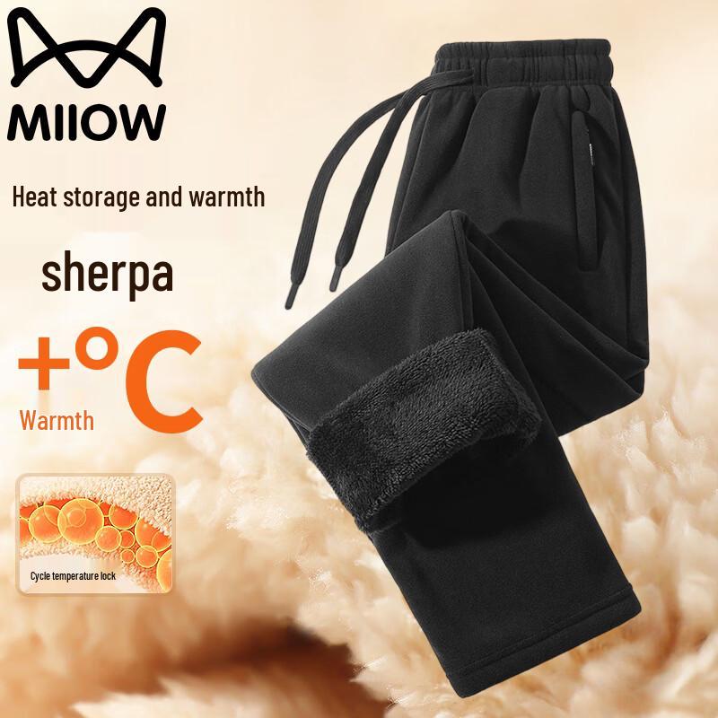 Men's Lamb Velvet Warm Casual Pants