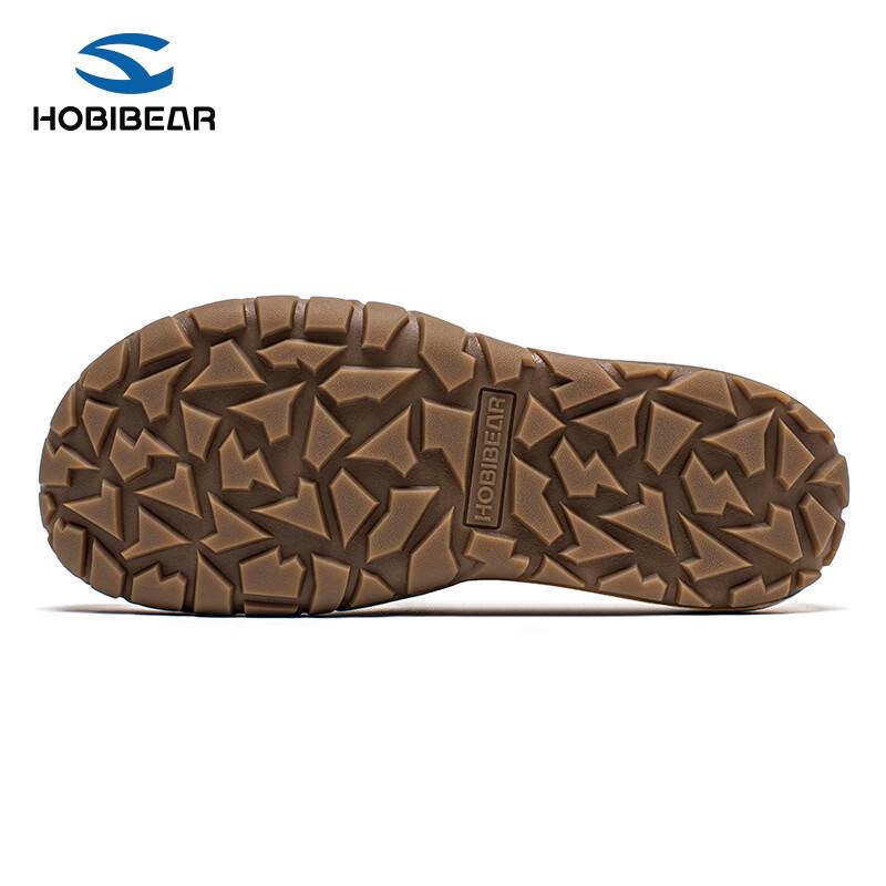 HOBIBEAR Men's Wide-Toe Breathable Casual Sneakers
