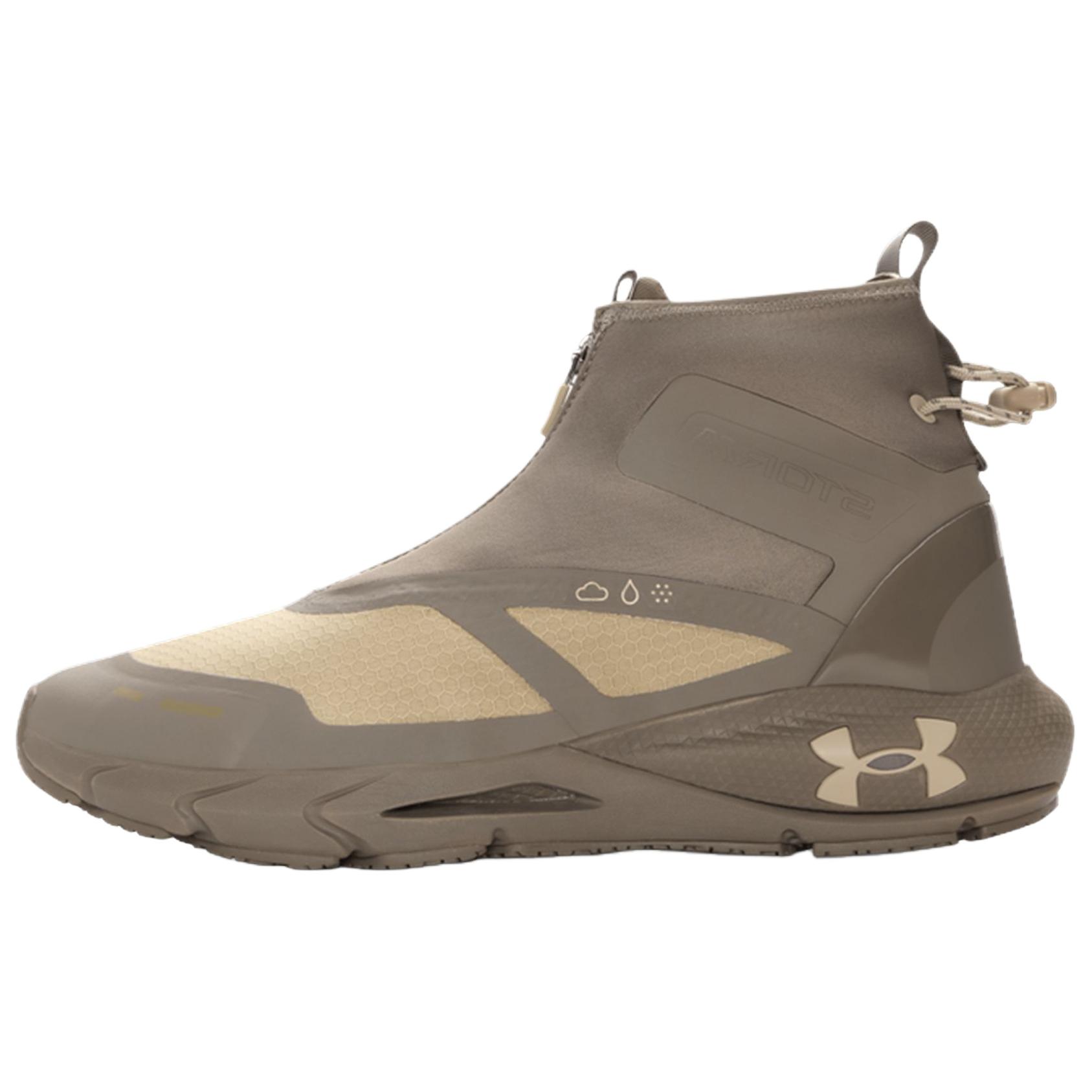 

Under Armour HOVR Phantom Удобные Универсальные Амортизирующие Повседневные Кроссовки Мужские Коричневые 6003885-200 42.5