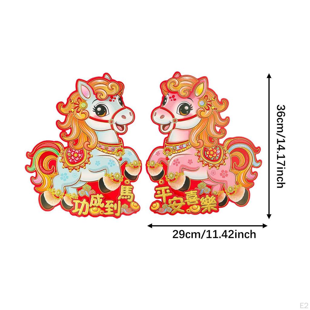 2 Pieces Chinese Year Door Sticker Ornament Sign Traditional Spring Festival Window Cling