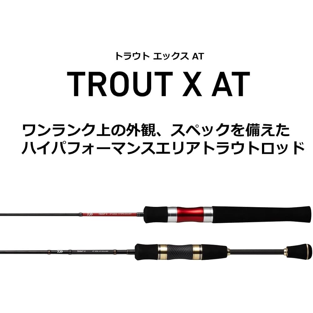 Daiwa Trout X N AT 56XUL N Fishing Rod Lightweight Black 5.6 Ft