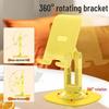 360° Rotatable Metal Folding Phone Stand for Live Streaming and Online Classes