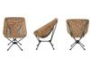 LOGOS Airlight Wide Bucket Chair BA 73173163 Brown Width X Depth 66 X Height 85 Cm Height 34 - (approx.) 63.5 (sitting Cm)