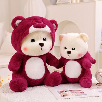 36-55 cm Plyšový medvídek Panda Panda Plyšová hračka Kreslená Zoo Zvířátko Plyšový polštář Sedící Peluche s kapucí Dárek