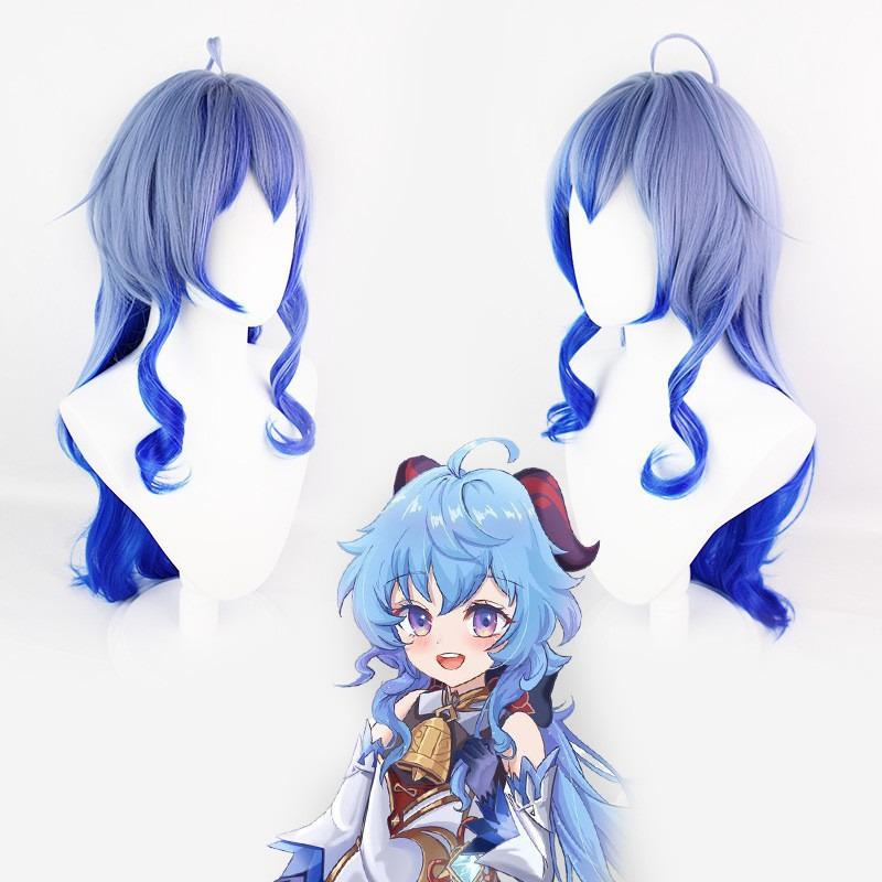 Ysir Sea Lantern Festival Ganyu Skin Cos Game Xuanyu Yaofang Ganyu Cosplay Set Female