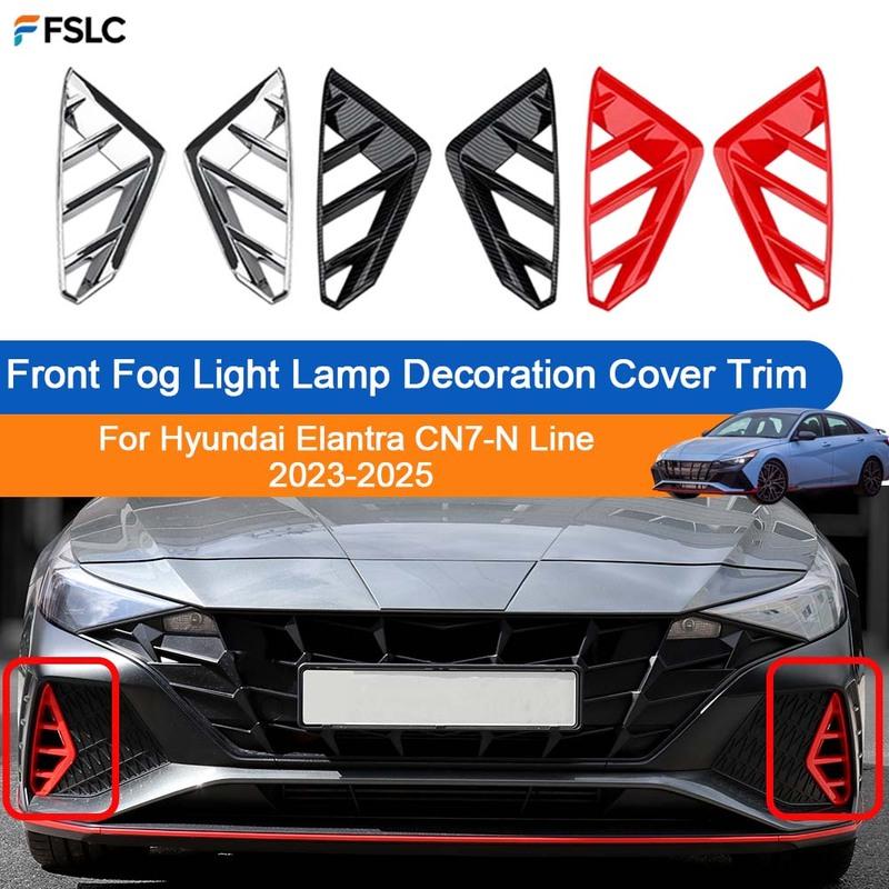 Car Decoration Front Fog Light Lamp Decoration Cover Trim For Hyundai Elantra CN7-N Line -2025 Cars Accessories Upgrade