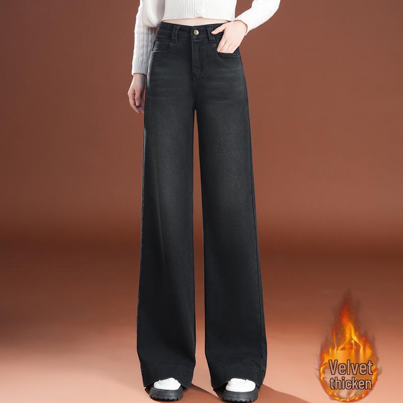 Autumn/Winter 2025 Stylish Women's Versatile High-Waisted Slimming Jeans with Adjustable Leg Fit