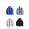 Couples Winter Casual Stand Collar Slim Fit Thick Warm Double Sided Cotton Jacket 