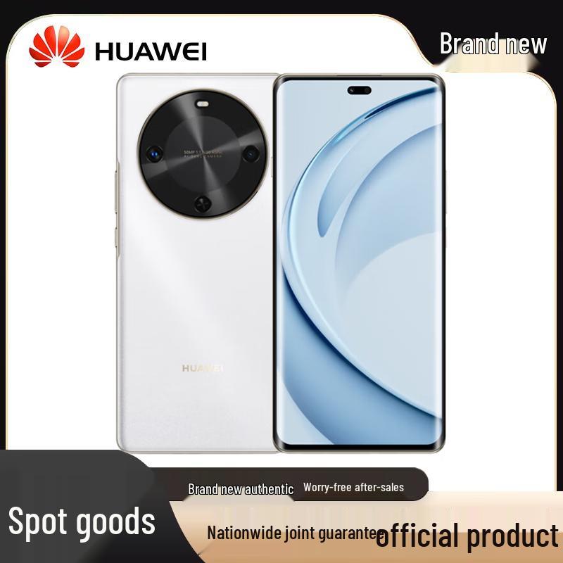 

HUAWEI Enjoy 70X Vitality Edition Smartphone (CN version) 256GB
