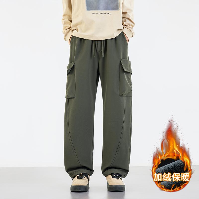 Pánské jednobarevné elastické kapsy s vysokým pasem ležérní volné sportovní kalhoty se širokými nohavicemi