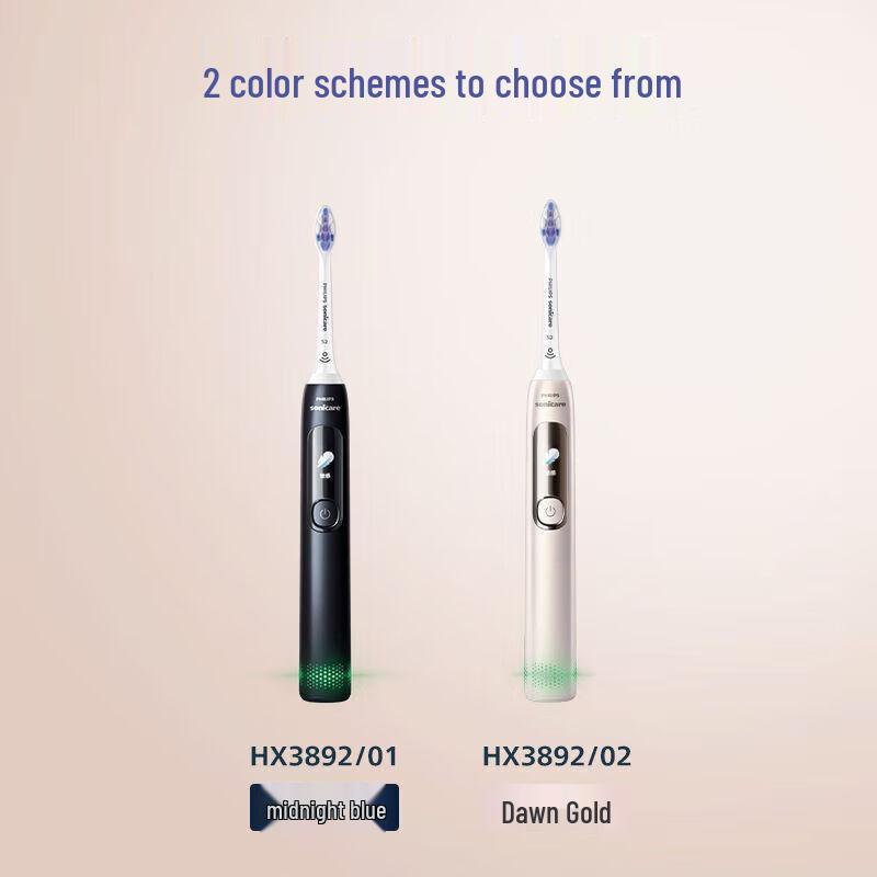 

Philips DiamondClean 7 Pro Sonic Electric Toothbrush