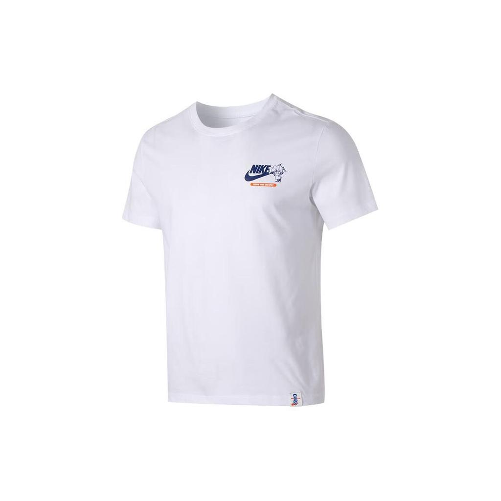 Nike Módní Prodyšné Pohodlné Tričko s Kulatým Výstřihem a Krátkým Rukávem SS24 Pánské Topy Bílé FV3755-100