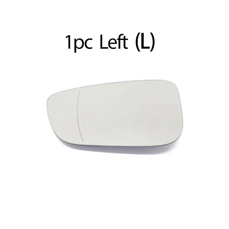 

Для BMW G20 G21 G28 G22 G23 G24 G30 G31 G38 G32 G11 G12 G14 G15 G16 F90 Заміна дзеркального скла крила бічних дверей з підігрівом