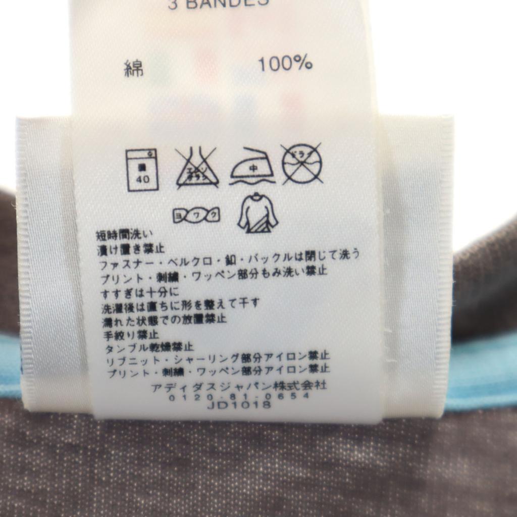 Adidas Short Sleeve T-shirt S Gray T-BOWLESS Men's Used