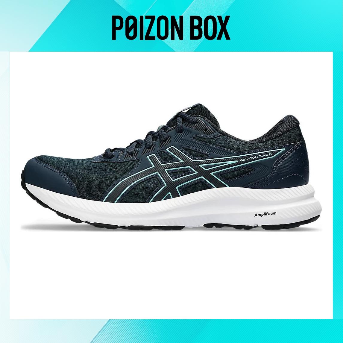 

кроссовки Asics Gel-Contend 8 Running shoes Men 1011B492-410