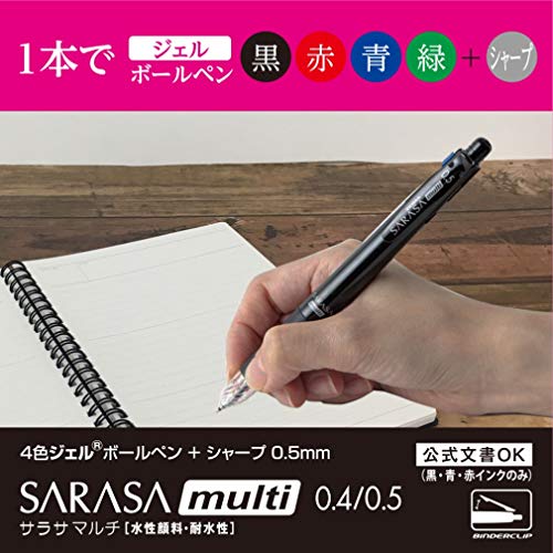 Zebra Multi-Function Pen 4 Colors + Sharp Sarasa Multi 0.5 Black P-J4SA11-BK