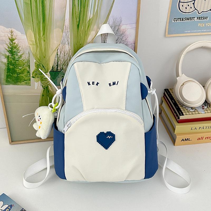 Large-capacity Schoolbag Ins Wind High Value Love Contrast Color Junior High School Students Backpack Casual Joker Small Backpack