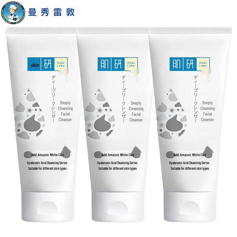 

Mentholatum Deep Cleansing Acne Care Facial Cleanser