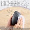 ELECOM Mouse Wireless Mouse SHELLPHA Bluetooth Quiet Antibacterial 5 Buttons + Tilt Wheel Black M-SH30BBSKBK