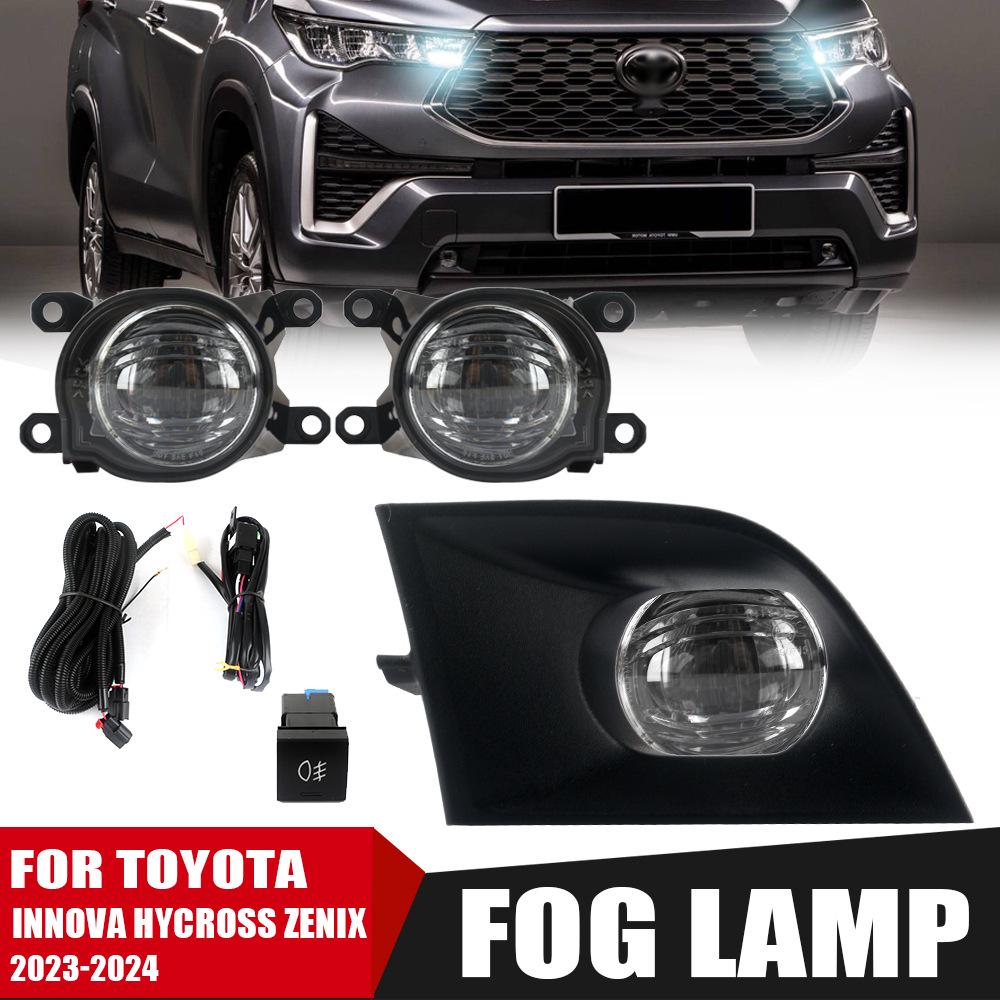 

Сборка противотуманной фары для моделей Toyota Innova Zenix 2023-2024