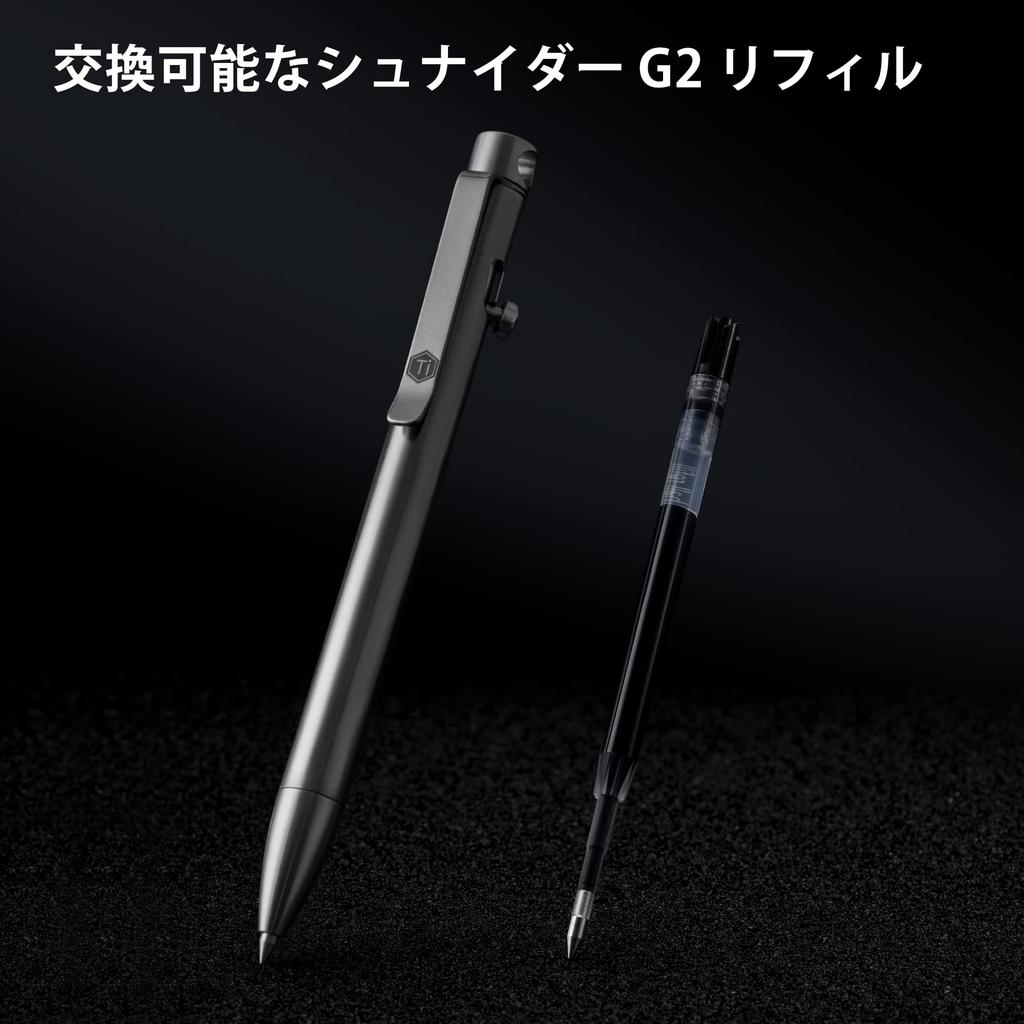 KeyUnity KP01 Kugelschreiber mit Bolzenmechanik und Clip, EDC-Taschenstift aus Titanlegierung, Einziehbarer Metallkugelschreiber für den täglichen Gebrauch, Poliert