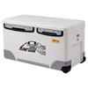 Hengguan 48L Car-Mounted Insulated Outdoor Fishing Cooler Box with Wheels