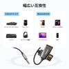UGREEN Bluetooth Auto-Empfänger mit Aux-Adapter und Auto-Bluetooth-Audio-Empfänger für Lautsprecher Zuhause TELEC-Zertifiziert LDAC-kompatibel 6.0 3,5 mm Integriert