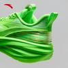 Anta Chasing Light Carbon Plate Basketball Shoes