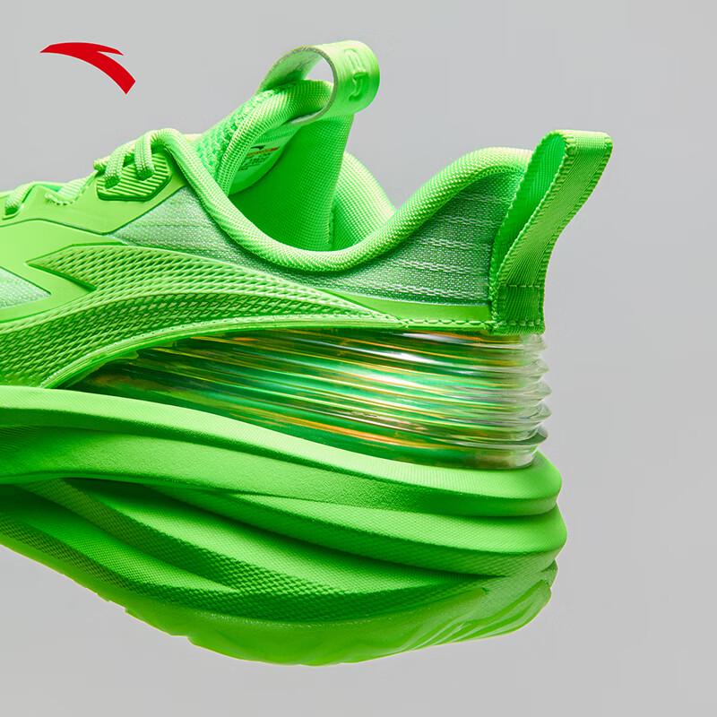 Anta Chasing Light Carbon Plate Basketball Shoes
